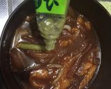 簡単!絶品海鮮ユッケ!作り方4写真