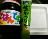 納豆❤わさびでごはんですよ☝簡単海苔佃煮作り方1写真