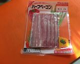 わける派！うちの焼きシチュー作り方2写真