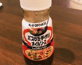 パスタソースを使ったきのこペペロン作り方6写真