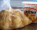 簡単！半熟みそたまご♪お味噌だけ❤作り方8写真
