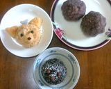 小豆の甘煮作り方8写真