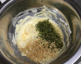 天つゆいらず♪麺つゆでちくわの磯辺揚げ作り方3写真