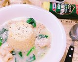 味噌炊きごはんにかけシチュー♡作り方4写真