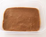 もちとろ♡カフェオレ生クリーム大福作り方4写真