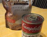 超簡単!ラクラク朝食☆コーンクリーム作り方1写真