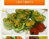 ☆かぼちゃサラダのレタス巻き☆作り方6写真