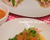 簡単*鶏手羽元と大根のごま味噌ポン酢煮作り方13写真