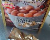 栗入り全粒粉パン作り方1写真