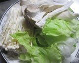 濃厚味噌鍋作り方1写真