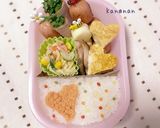 幼稚園年少 ハートのお弁当作り方1写真