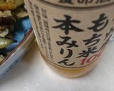 みりんで卵焼き作り方1写真