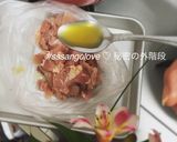 オトナな酸味が旨♡マンジーカラマンシー鍋作り方1写真