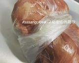 オトナな酸味が旨♡マンジーカラマンシー鍋作り方2写真