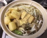 <一人鍋>胡麻味噌鍋作り方2写真