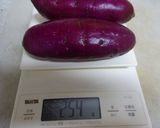 簡単♪紫芋クリーム作り方1写真