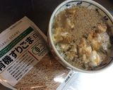 生姜、すりごまたっぷりスープ（＾_＾）作り方3写真