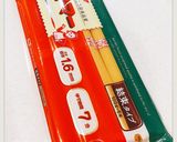 【うまっ❤】わが家はオイルたっぷりパスタ作り方9写真