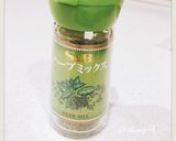 【うまっ❤】わが家はオイルたっぷりパスタ作り方19写真