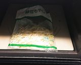 即席アボカドとモヤシサラダ！！作り方1写真