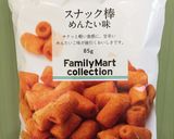 ☆めんたい棒 辛子高菜 おにぎり作り方1写真