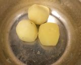あげない絶品サクサクコロッケ作り方1写真