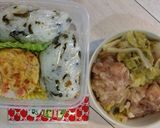 ♪今日のお弁当♪作り方4写真