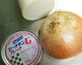 大根とツナ缶煮作り方1写真
