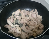 簡単♪さつまいもと鶏肉の肉じゃが風煮込み作り方4写真