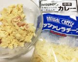 マッシュポテトが余ったら焼きカレー♡作り方2写真