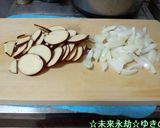 リッツ散らしのさつま芋スープ♪作り方2写真