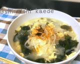 簡単5分！大満足☆ダイエット中華スープ作り方6写真