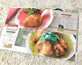 フライパンで簡単クリスマスローストチキン作り方9写真