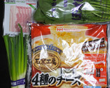 時短簡単☆のせて焼くだけ和風＆洋風ピザ作り方1写真