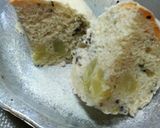 潰れそう☆フワフワ♪丸パン作り方11写真