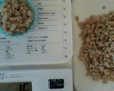 離乳食の魚キューブの作り方作り方5写真