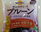 簡単おつまみ!トリプル☆ピンチョス作り方3写真