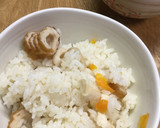 リメイク・おでんの残りで炊き込みごはん作り方5写真
