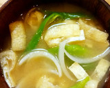 甘獅子唐と玉ねぎと油揚げの味噌汁作り方6写真