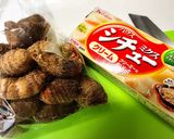 かける・・・派?シチュー風味里芋コロッケ作り方1写真