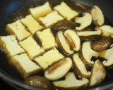 厚揚げと豚肉、小松菜の中華風とろみ煮作り方3写真