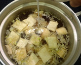 とろりん明太と鶏の卵とじうどん♬作り方2写真