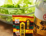 材料3つ♪超簡単レタスサラダ♪作り方4写真