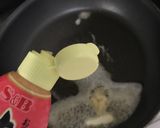 コッテリ！ヨシダソースでガリバタポテト作り方4写真