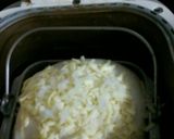 HB早焼き★オニオンチーズ食パン作り方4写真