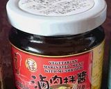 ビーガン＊台湾の味。肉かけ風の玄米麺作り方3写真