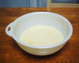 超簡単！懐かしのおやつ☆じり焼き作り方1写真