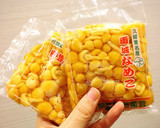 きのこのみぞれ煮作り方1写真