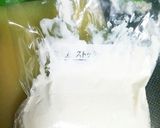 簡単♥計りいらず!レアチーズケーキ作り方7写真