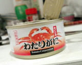 わたりガニ香る☆ナスとツナの和風パスタ作り方3写真
